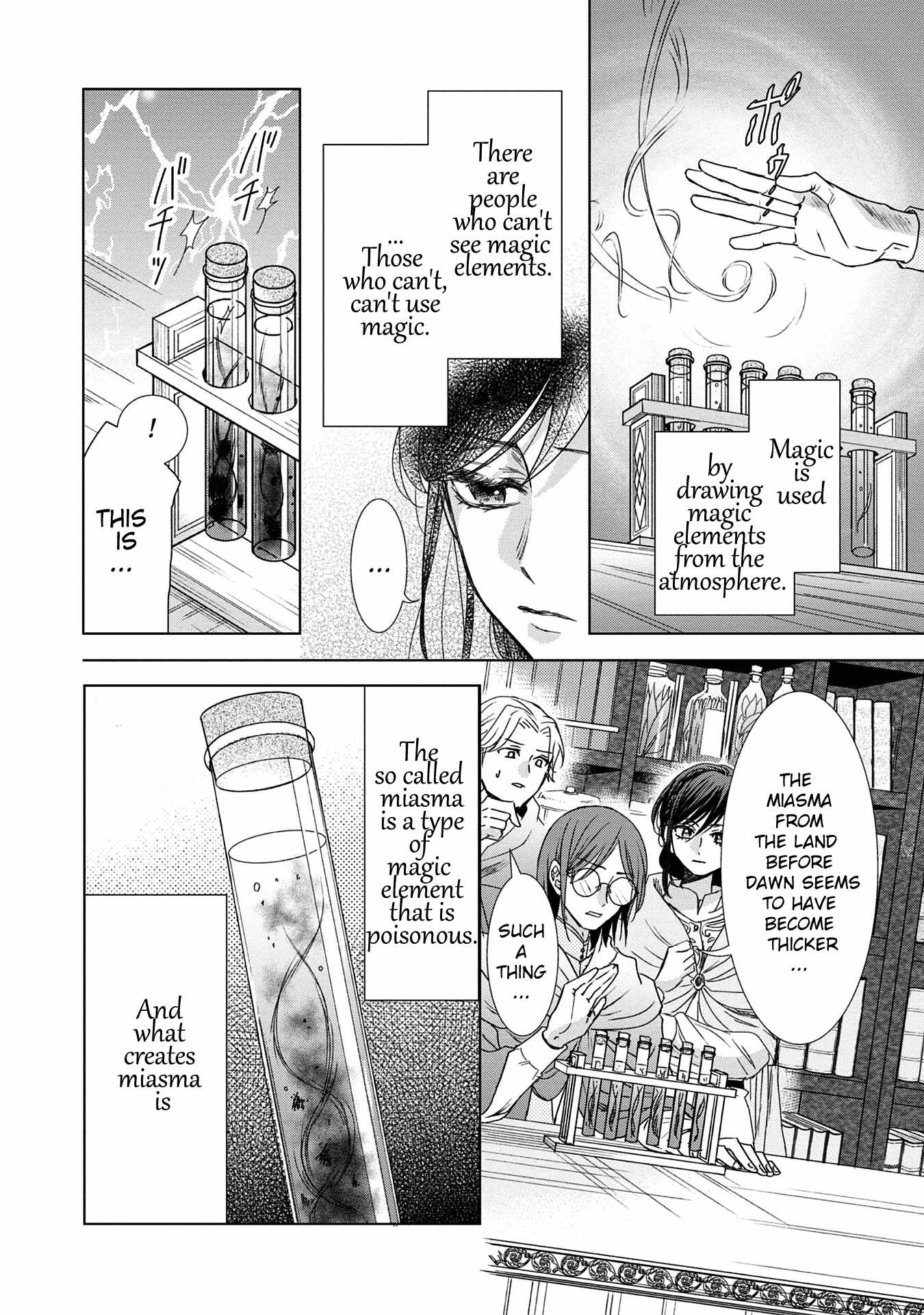 Koishita Hito wa, Imouto no Kawari ni Shindekure to Itta Chapter 1 31